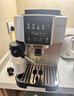 德龍（Delonghi）咖啡機(jī)全自動(dòng) 意式家用 15Bar泵壓 美式豆粉兩用 13檔研磨 自動(dòng)奶泡 原裝進(jìn)口 S系列新品 S8 Latte 觸控操作 一鍵式菜單 溫度調(diào)節(jié) 大容量水箱 曬單實(shí)拍圖