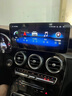 適用于奔馳C級(jí)C200L導(dǎo)航中控屏GLK A倒車影像一體機(jī)B200顯示屏360 奔馳GLC/GLA/C級(jí)12.3寸大屏導(dǎo)航 奔馳倒車影像 曬單實(shí)拍圖