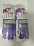力士（LUX）精油香氛沐浴露套裝 幽蓮魅膚680gX2 香味持久 依蘭香 曬單實(shí)拍圖