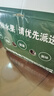第一衛(wèi)【超值2套裝】適用蘋果12ProMax鋼化膜iPhone12promax手機膜防塵防摔抗指紋超薄全屏全覆蓋無塵倉 曬單實拍圖