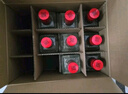 劍南春 簡(jiǎn)裝 醇釀經(jīng)典綿竹大曲 52度 500ml*12瓶 整箱裝 濃香型白酒 曬單實(shí)拍圖