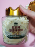 西域美農 歐若姆草原烤酸奶脆片 可選原味金桔味高鈣高蛋白兒童健康零食 烤酸奶118g*2（原味） 曬單實(shí)拍圖