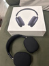 Apple/蘋果 AirPods Max (USB-C) 午夜色 無線藍(lán)牙耳機(jī) 主動降噪耳機(jī) 頭戴式耳機(jī) 曬單實(shí)拍圖