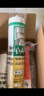 瓦克（WACKER）DA防霉玻璃膠廚衛專(zhuān)用密封膠防水美容膠中性馬桶封邊硅膠透明1支  曬單實(shí)拍圖