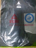 匹克運動(dòng)套裝男戶(hù)外跑步服透氣圓領(lǐng)長(cháng)袖套裝上衣長(cháng)褲兩件套 黑色-男款 M-【男170/女165】 曬單實(shí)拍圖