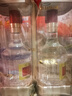 五糧液 普五八代  濃香型白酒 52度 500ml*2 雙瓶 【名酒鑒真】年份隨機(jī) 曬單實拍圖