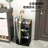 草根銘品雨傘收納架家用門(mén)口放置架瀝水架傘桶商用入戶雨傘放傘神器雨傘架 黑色【整體】【可拆卸瀝水盤(pán)】 曬單實(shí)拍圖
