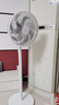 美的（Midea）電風(fēng)扇 家用七葉立式落地扇宿舍臥室輕音節(jié)能搖頭桌面小風(fēng)扇大風(fēng)力空氣循環(huán)風(fēng)扇 SAF30AC  曬單實(shí)拍圖
