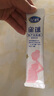 飛鶴星蘊(yùn)孕產(chǎn)婦奶粉 0段(懷孕及哺乳期媽媽適用) 盒裝 星蘊(yùn)400g1盒 曬單實(shí)拍圖