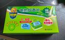 超威電熱蚊香片基孔肯雅熱滅蚊器非無香防蚊滅蚊片補(bǔ)充裝120片2加熱器 曬單實(shí)拍圖