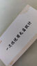 可孚醫用無(wú)菌三棱針小號-5支/盒不銹鋼開(kāi)刃放血刺血針清痘挑痘刺絡(luò )針 曬單實(shí)拍圖