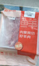 鮮京采內(nèi)蒙古原切羔羊肉卷2斤(250g*4包) 火鍋食材 京東自有品牌 曬單實拍圖