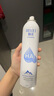 頤蓮 張凌赫代言玻尿酸補(bǔ)水噴霧300ml*2瓶保濕化妝水爽膚水H 曬單實(shí)拍圖