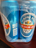 燕京啤酒  11度特制精品藍(lán)聽(tīng)啤酒 清爽型拉格 500mL 12罐 整箱裝 2箱裝 曬單實(shí)拍圖
