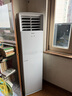 松下（Panasonic）空調(diào)3匹直流變頻冷暖立式空調(diào)柜機納米水凈膜自清潔 三級能效客廳柜式空調(diào) 3匹 三級能效 【NJ72F330】 曬單實拍圖
