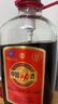 勁牌 中國勁酒 35度 5L 大桶量販裝 養(yǎng)生 自飲 送禮 曬單實拍圖