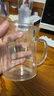 青蘋(píng)果耐熱玻璃水杯465ml四只 四色把手玻璃杯 圍爐煮茶杯牛奶杯 曬單實(shí)拍圖