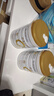 合生元（BIOSTIME）派星 學(xué)齡前兒童奶粉 自護(hù)力4段(3歲或以上)DHA 700g*2罐乳橋蛋白 曬單實(shí)拍圖