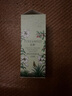 泊美鮮純珍萃保濕乳液水潤(rùn)型120ml【臨期清倉(cāng)】 曬單實(shí)拍圖