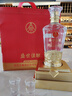 五糧液股份出品 52度 濃香型 白酒 整箱 婚宴喜酒 500ml 1盒 盛世佳釀 有鳳來儀 曬單實拍圖