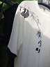 真維斯（Jeanswest）新中式國風(fēng)t恤男士夏季2025新款休閑運動(dòng)夏裝短袖短褲冰絲套裝男 6123白色 4XL 碼【180-200斤】 曬單實(shí)拍圖