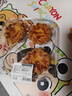 【新鮮現(xiàn)烤】酥酥花邊蛋撻 4只/255g 下午茶 小聚 甜點 曬單實拍圖