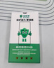 保視清【強抗藍光l眼科認證】適用蘋果15Pro鋼化膜防藍光護眼膜iphone15pro手機膜無塵倉防摔防指紋全包 曬單實拍圖