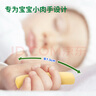 爺爺?shù)霓r(nóng)場嬰幼兒牛乳磨牙棒餅干寶寶兒童零食無添加64g 嬰兒零食6-12個月 曬單實拍圖