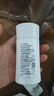 芳珂（FANCL）物理防曬霜女60ml（SPF50+ )清爽不油膩敏感肌七夕情人節生日禮物 曬單實(shí)拍圖