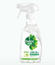 滴露（Dettol）家居廚房清潔除菌噴霧500ml冰箱清潔劑除臭消毒李斯特菌 幽門螺旋 曬單實拍圖