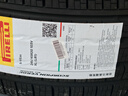 倍耐力輪胎四季胎245/45R20 103V 蝎子 S-VEas(LR1)原配神行2(直發(fā)) 曬單實(shí)拍圖