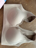 婷美粉底液無(wú)痕隱形內(nèi)衣提拉防下垂無(wú)鋼圈運(yùn)動(dòng)文胸上托塑身收副乳 膚M 曬單實(shí)拍圖