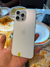 Apple/蘋果 iPhone 16 Pro Max（A3297）二手手機(jī) 雙卡雙待 國行優(yōu)惠券補(bǔ)貼 白色鈦金屬 256G 曬單實(shí)拍圖