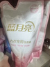 藍(lán)月亮內(nèi)衣清洗液內(nèi)衣洗衣液3.32斤 去血漬除菌>99% 兒童孕婦適用 曬單實(shí)拍圖