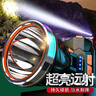 神魚（SHENYU）感應(yīng)頭燈強(qiáng)光超長續(xù)航鋰電池充電釣魚燈頭戴式礦燈應(yīng)急照明燈 曬單實(shí)拍圖