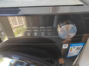美的（Midea）滾筒洗衣機(jī)全自動家用 1.1洗凈比MD120V36T 12公斤洗烘一體機(jī) 節(jié)能凈速 以舊換新 家電國家補(bǔ)貼20% 曬單實(shí)拍圖
