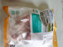 龍大肉食豬雪花松板肉 凈重2斤 精修肉青秘制肉韓式烤肉燒烤冷凍食材 曬單實拍圖