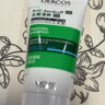 薇姿（VICHY）粉標去屑洗發(fā)水無(wú)硅油舒緩敏感頭皮洗發(fā)露洗頭膏200ml 曬單實(shí)拍圖