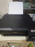愛(ài)普生（EPSON）墨倉式L1258 A4彩色無(wú)線(xiàn)單功能家用打印機（微信/遠程打印/AI學(xué)習打印機） 曬單實(shí)拍圖
