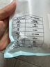 四季沐歌（MICOE）304不銹鋼花灑軟管 1.5米淋浴軟管浴室防爆波紋冷熱進(jìn)水管R013-B 曬單實拍圖