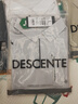 DESCENTE迪桑特TRAINING系列綜訓(xùn)TOUGH男士短袖POLO衫夏季 BK-Tap Shoe L (175/96A) 曬單實(shí)拍圖