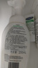 絲塔芙成毅推薦小云朵氨基酸表活泡沫洗面奶200ml 溫和潔面男女敏肌護膚 曬單實拍圖