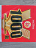 新1000篇初中生滿分作文 適合初一二三作文輔導(dǎo) 七八九年級(jí)中考作文中學(xué)生作文大全寫(xiě)作技巧素材新版 曬單實(shí)拍圖