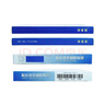 原研進(jìn)口 澤普思 氟比洛芬凝膠貼膏40mg*6貼 （5盒裝） 曬單實(shí)拍圖