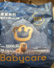babycare皇室獅子王國拉拉褲加大號XXXXL24片(19-28kg) 尿不濕干爽大吸量 曬單實(shí)拍圖