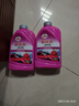 龜牌（Turtle Wax）櫻桃爽洗車(chē)液(G-400701)2L高泡沫水蠟汽車(chē)去污打蠟清潔泡沫清洗劑 曬單實(shí)拍圖
