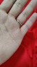 CRD克徠帝【現(xiàn)貨閃發(fā)】 鉆石對戒情侶款一對婚戒結(jié)婚訂婚鉆戒 PT950鉑金 一對 男戒約1分 女戒 約5分 曬單實拍圖