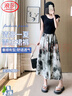 浪莎新中式雪紡裙褲女夏季薄款2025新款高腰水墨畫國風(fēng)闊腿褲子 曬單實(shí)拍圖
