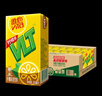維他奶維他經(jīng)典檸檬味茶飲料250ml*24盒 檸檬茶整箱裝 家庭聚會 分享裝 曬單實拍圖