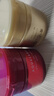 資生堂（Shiseido）水之印五合一面霜高保濕煥白緊致女補(bǔ)水修護(hù)滋潤護(hù)膚品 保濕紅罐+金罐 180g 曬單實(shí)拍圖